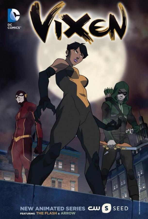 Смотреть Виксен Все Сезоны